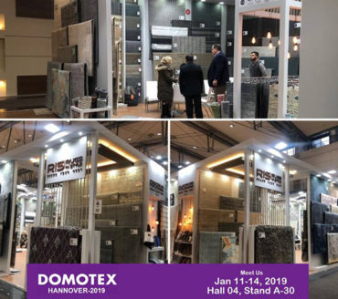 DOMOTEX 2019